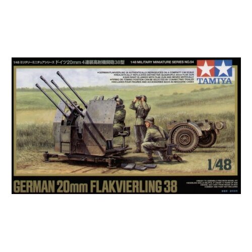 Tamiya German 20mm Flakvierling 38, (21312755) Cene