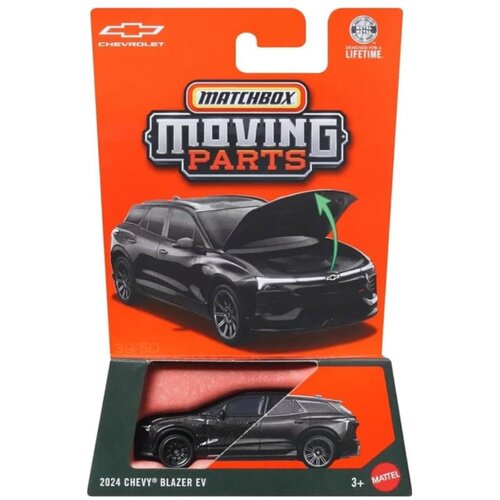 Mattel Matchbox Moving Parts: 2024 Chevy Blazer EV &amp;mdash; majhen avtomobilček s premičnimi deli v merilu 1:64 - Slike