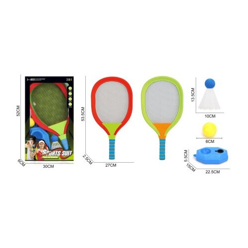  Set reketa za igru ( 179101 ) Cene