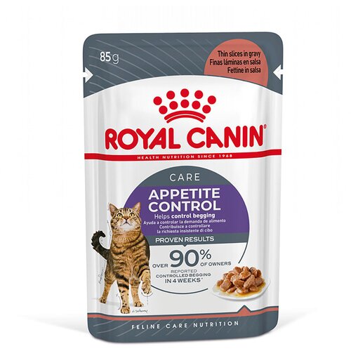 Royal Canin varčno pakiranje 48 x 85 g - Appetite Control v omaki Cijene