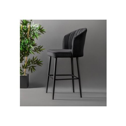 Hanah home Set od 2 barske stolice crne boje Cene