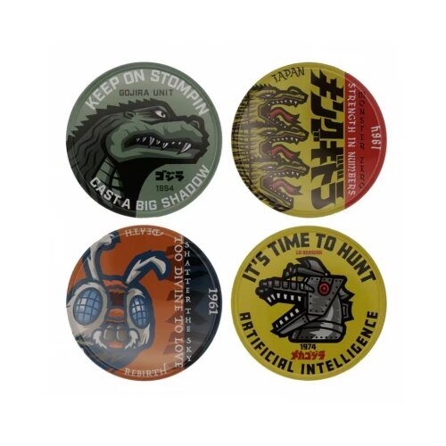 Fanattik Godzilla Set of 4 Printed Coasters Cene