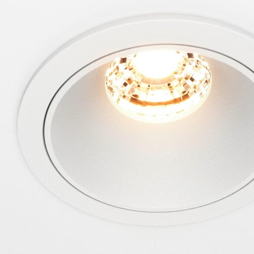 MAYTONI STROPNA SVETILKA Downlight 6,5/5,2 cm Slike