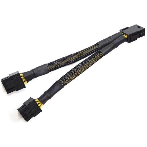  MAX0070 CPU PCIE 8 PIN TO DUAL 4+4 PIN KABL Cene