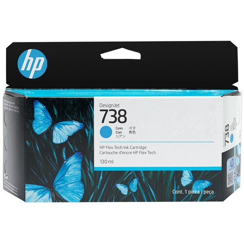 HEWLETT-PACKARD HP 738 130-ml Cyan DesignJet Ink Cartridge Cijene