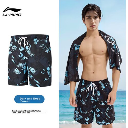 Li-Ning Mu&scaron;ki kupaći &scaron;orts, Crni Cene