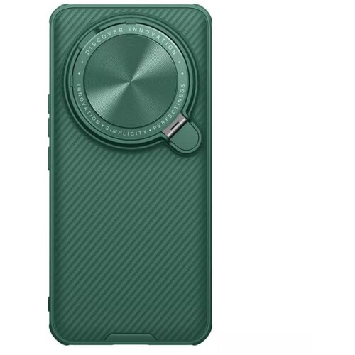 Nillkin torbica camshield prop za xiaomi 14 ultra zelena Cene