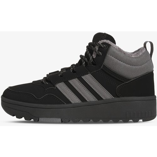 Adidas Hoops 4.0 mid winterized Cene