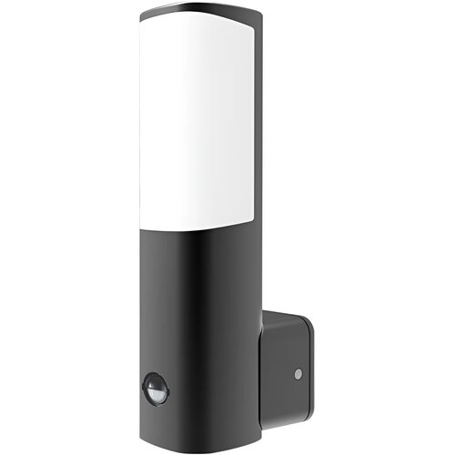 Braytron LED Zidna Svetiljka 7W 3000K sa Senzorom IP54 BG43-01002 Slike