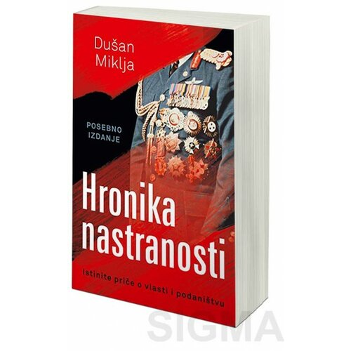 Laguna Hronika nastranosti - Dušan Miklja Slike