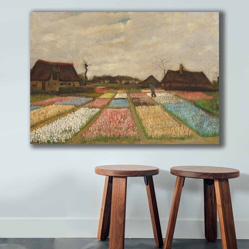 Wallity slika 70100VANGOGH071, 70x100cm Cene