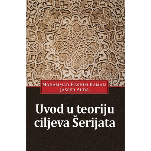 Makart Grupa autora - Uvod u teoriju ciljeva šerijata Cene