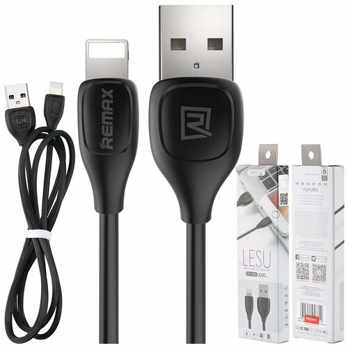 Remax Lesu Kablo Lightning RC-050 Slike