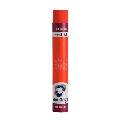 Royal Talens van gogh uljani pastel - odaberite nijansu vermilion ( 689032 ) Slike