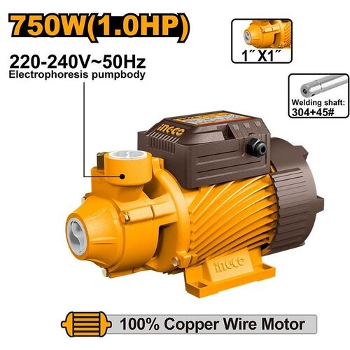Ingco vodena pumpa VPM75068 Cene