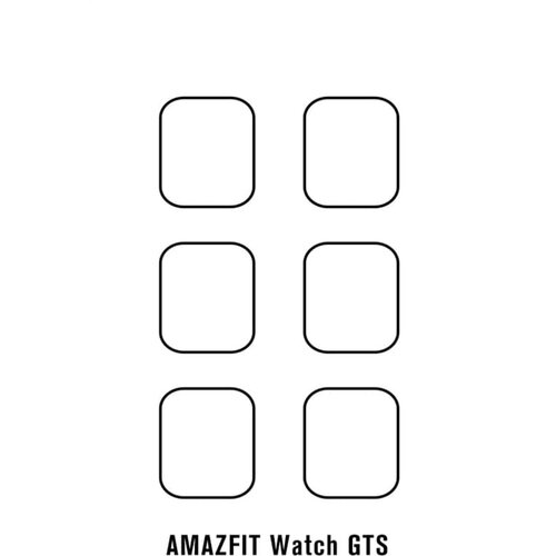  Hydrogel zaštitna folija za amazfit watch gts Cijene