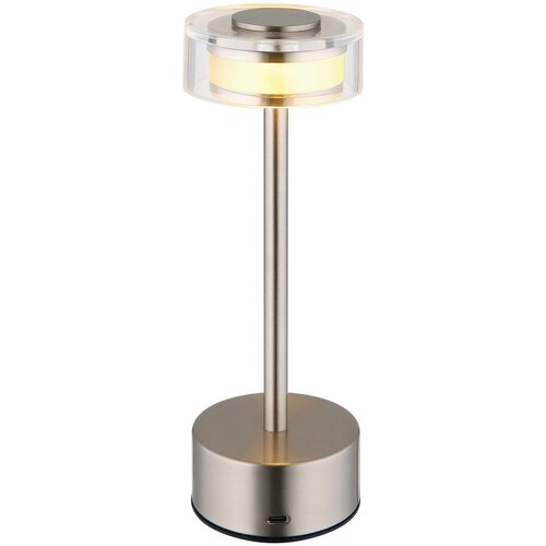 Globo 21026N - LED prigu&amp;scaron;iva stona lampa SHIRA LED/2,5W/3,7V 2700/4000/6500K matna Slike