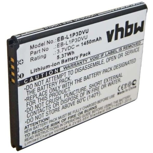 VHBW Baterija za Samsung Galaxy Ace Duos / Galaxy Fame, 1450 mAh Cijene