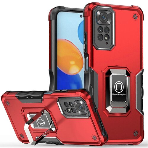 INORCO JWL- Ohije za mobilni telefon Xiaomi Redmi, (21860328) Slike
