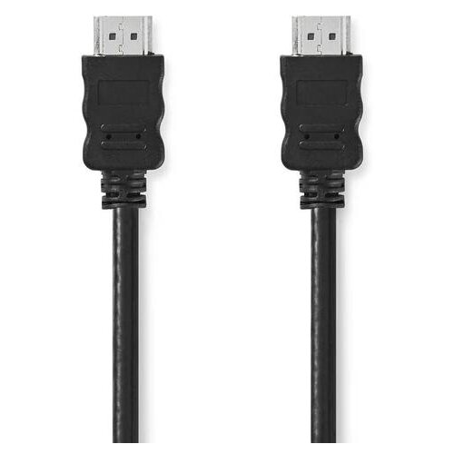 Kabel S ETHERNETOM HIGH SPEED HDMI CVGL34002BK50 Cijene