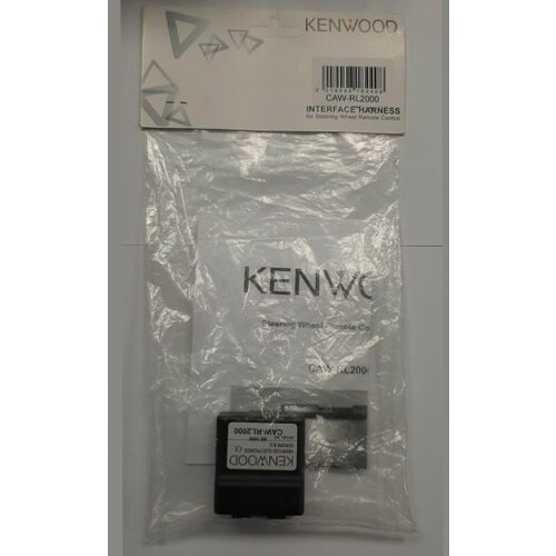 Kenwood CAW-RL2000 adapter Slike