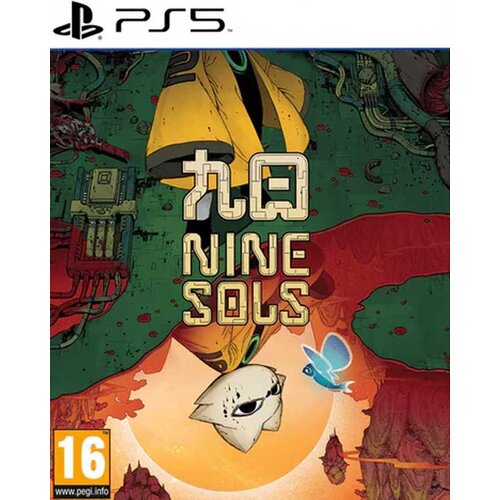 Fangamer PS5 Nine Sols Slike