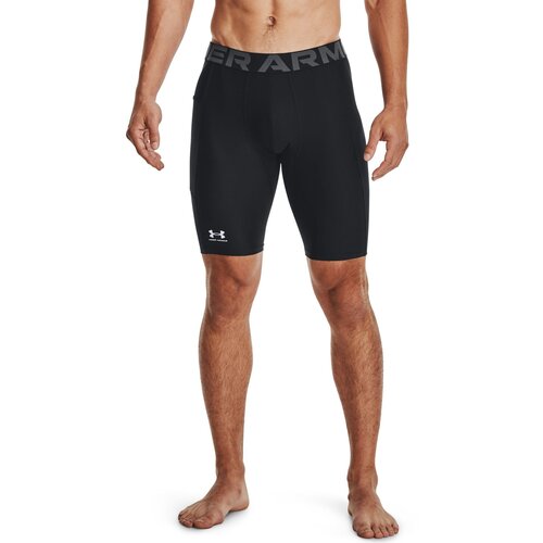 Under Armour Men's compression shorts HG Armour Lng Shorts Cijene