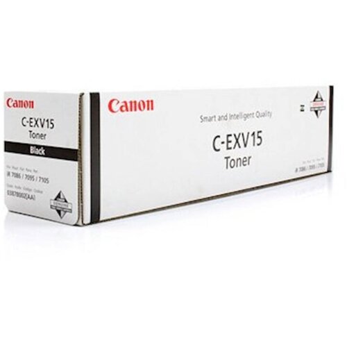 Canon Toner C-EXV 15 Cijene