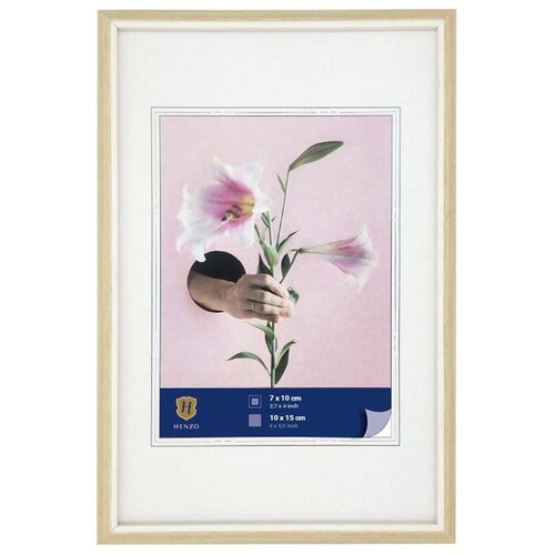 Henzo Okvir za sliku Lily, 30X40 cm, bež Slike