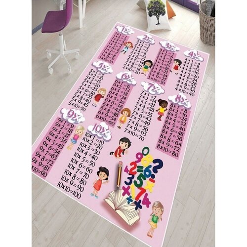  Dečiji tepih sa gumenom podlogom 120x180cm - Times Tables roze, TG-194 Cene