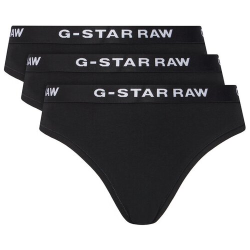 G-star Raw Hipster 3 Pack veš Cene