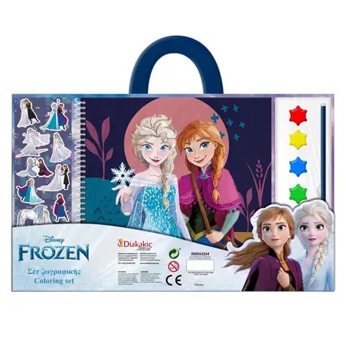 Luna pobarvanka z vodenimi barvicami in nalepkami disney: ledeno kraljestvo ii Cene