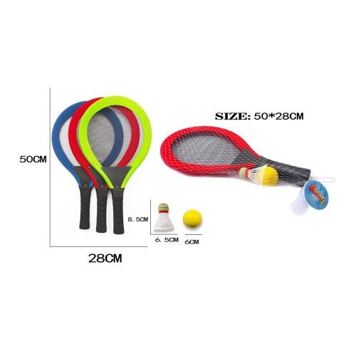  Reket za tenis,badminton ( MKW479235 ) Cene