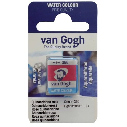 Royal Talens van gogh, akvarel boja u panu, 13g - odaberite nijansu quinacridone rose Slike
