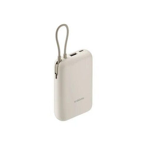 Xiaomi Power Bank 10000mAh 22.5W sa kablom Type C bela Cene