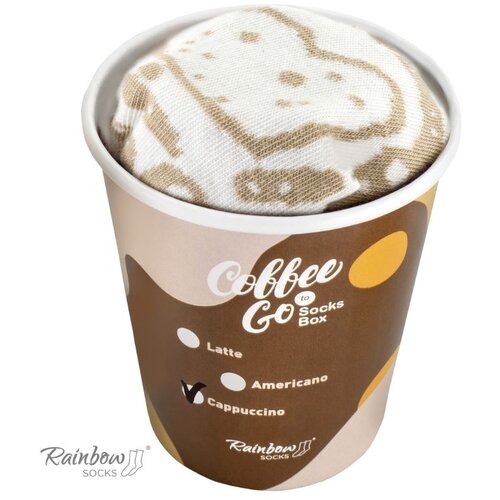 ZOOKSY/RAINBOW SOCKS Rainbow Socks Coffee Cappuccino 1 Pair Cijene