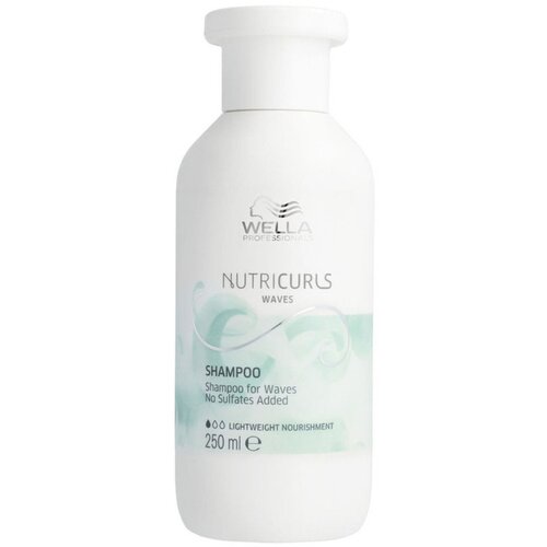 Wella Šamponi Nutricurls Shampoo - Lockiges und Welliges Haar 250 ml Cene
