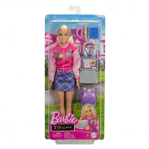 Barbie fashionista hrg84 ( 176151 ) Cene