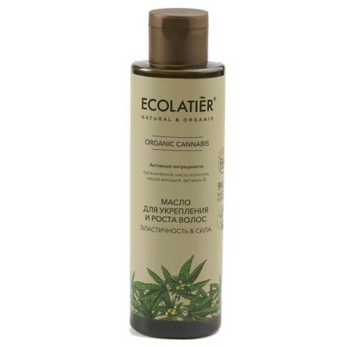ECOLATIER Ulje za kosu sa organskim uljem konoplje i vitaminom E – – Kozmo Shop Online Slike