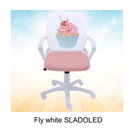 Olimp Sport Dečija Stolica Fly White Sladoled Cene