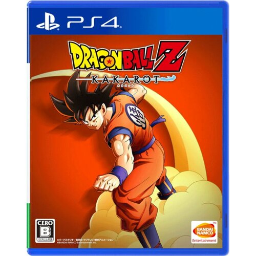  DBZ Kakarot PS4 multilingual Cijene