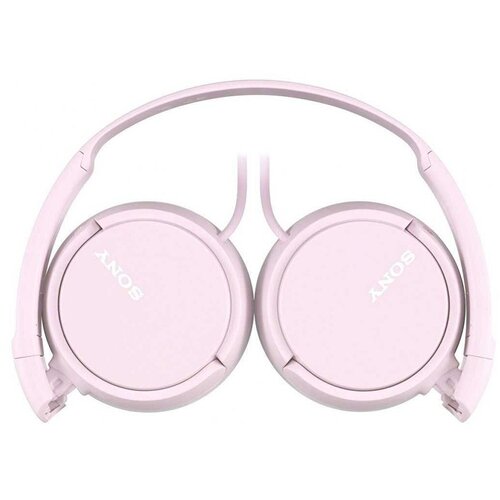 Sony ZX110P Pink Naglavne Slu&scaron;alice Cijene