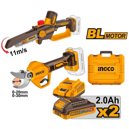  Akumulatorski set alata za orezivanje COSLI250795E 2x2Ah SUPER INGCO Cene