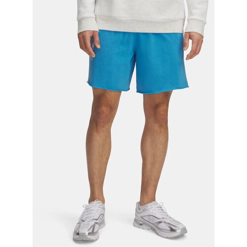 Under Armour Men's shorts Rival TerryLogo8inShort Cijene
