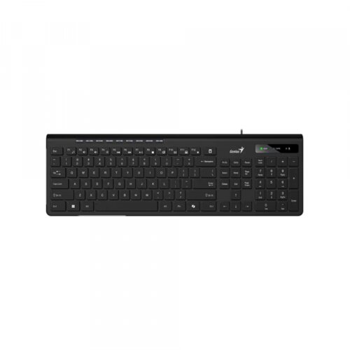 Olimp Sport Tastatura Genius Slimstar 230 USB YU Cene