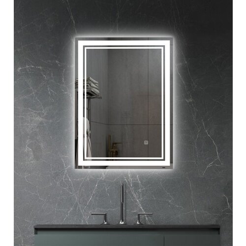 Master Ogledalo LED 90x70cm 8W 4000K SPB-26080 Slike