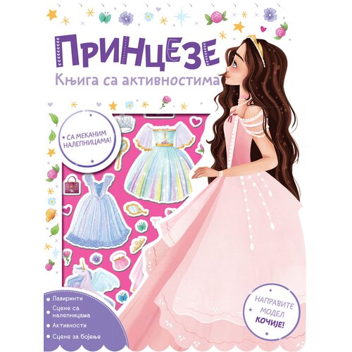 Vulkan Izdava&amp;scaron;tvo Knjiga sa aktivnostima: Princeze Slike