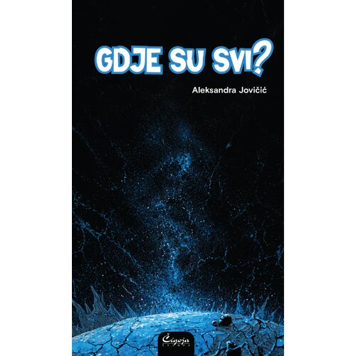 Čigoja Aleksandra Jovičić - Gdje su svi? Slike