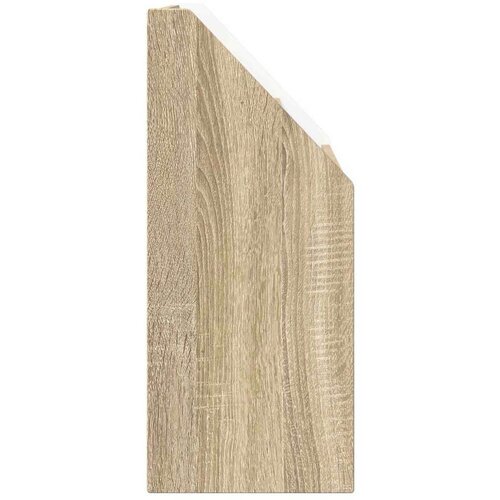 Polica za knjige za djecu Sonoma hrast 72 5 x 29 5 x 69 cm Slike