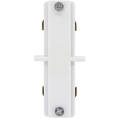 Konektor za svetiljke u &scaron;inskom sistemu CONNECTOR RS WHITE &mdash; ravni tip Cene